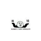 嘻嘻嘻