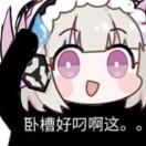 忻聿