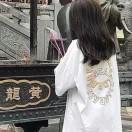 霁