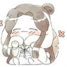 流年