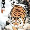 哦豁人