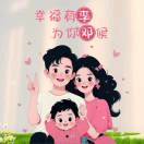 晓