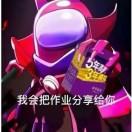 远去的梦想