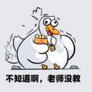 要开心点