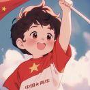 万事顺遂