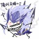 11年400斤纯情小奶狗