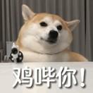 艺术就是派大星