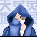天仙