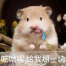 ^_^