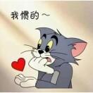 ㅤㅤㅤ小别