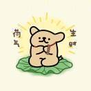 十号