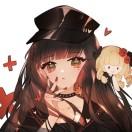 耽君影