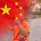 我要发财了