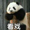 一丨丿乀乛 亅 一 一亅一