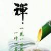 江小白