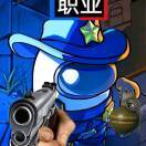 王硕