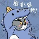 江海不渡