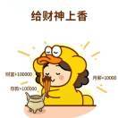 人生若只如初见