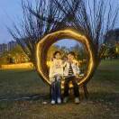 满眼星辰皆是你