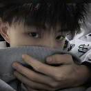 英
