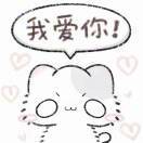 韵