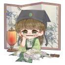 琬玥