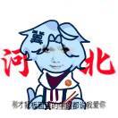 农村入