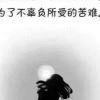 O(∩_∩)O