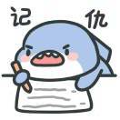 忆光