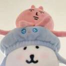 啊