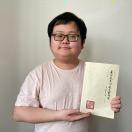 达说号