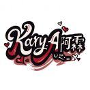 Kary .Auღ._阿霖