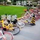 ll.不爱吃肉