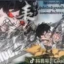 无名钓佬