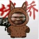 鸟鲁鲁