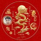 恸
