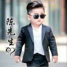 阿平
