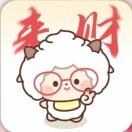 墨语