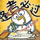千纸鹤👻