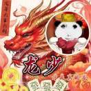 小妍