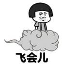 。