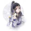 长风衔