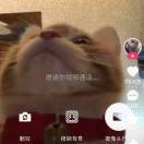 乔梓轩奶奶