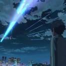 沃笙的奇幻之旅