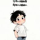 似曾相识