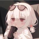 汐