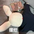 秋栀