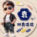《九天十帝》