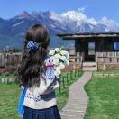 wonderful