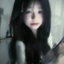 妍